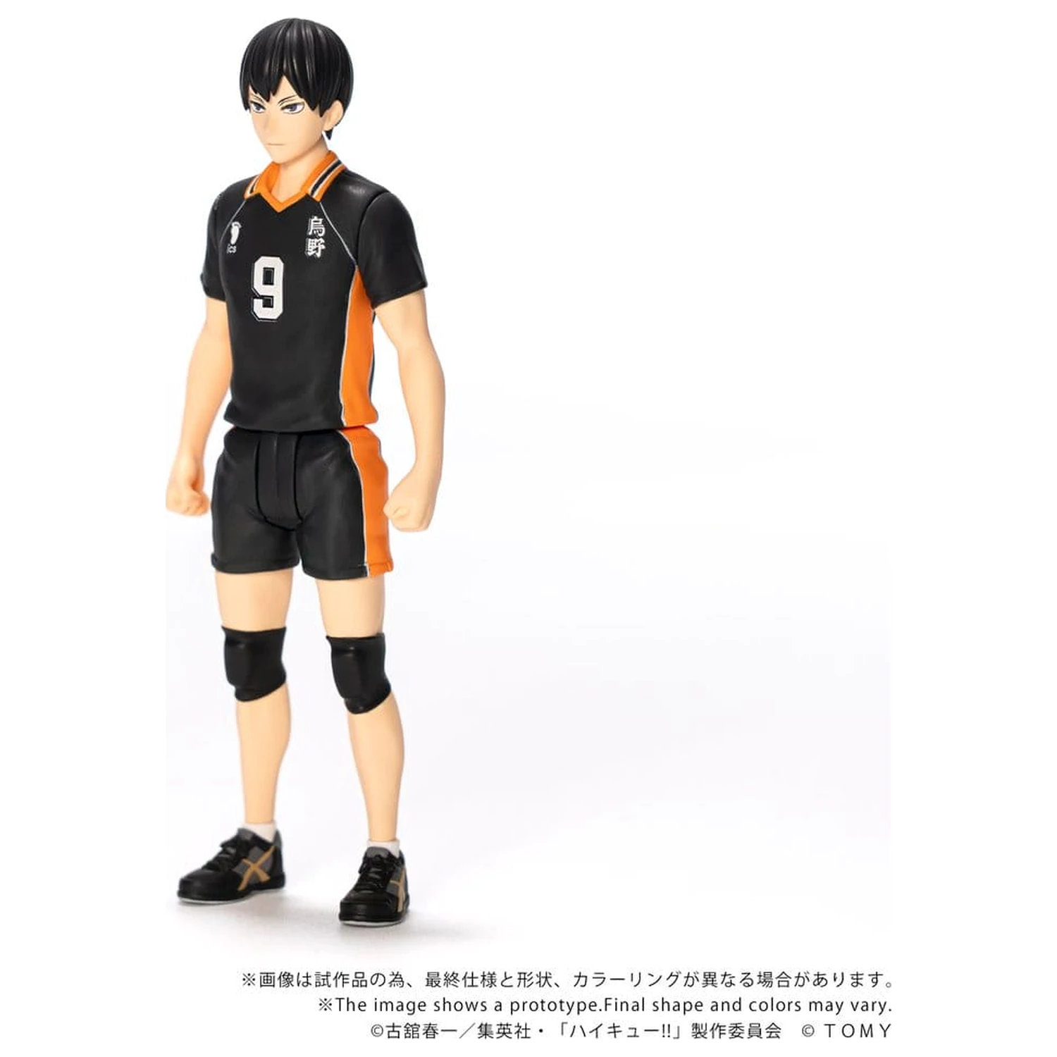 Haikyu!! Collekazaro Akcijska figura CK-H02 Tobio Kageyama 11 cm fotografija proizvoda