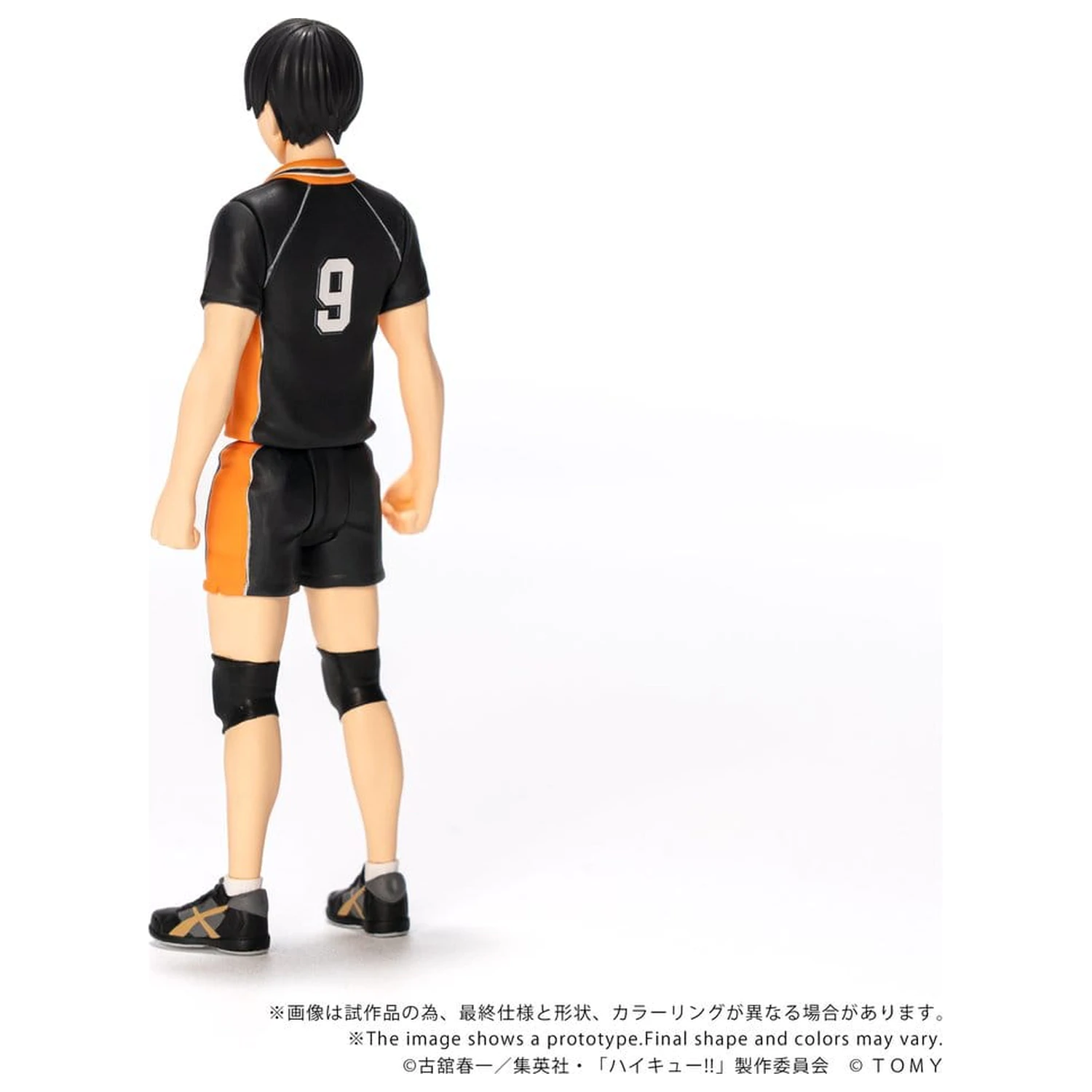 Haikyu!! Collekazaro Akcijska figura CK-H02 Tobio Kageyama 11 cm fotografija proizvoda