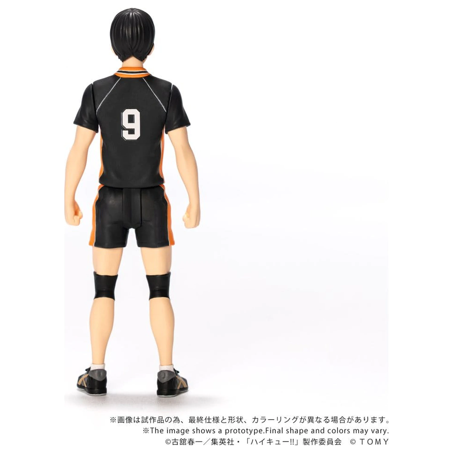 Haikyu!! Collekazaro Akcijska figura CK-H02 Tobio Kageyama 11 cm fotografija proizvoda