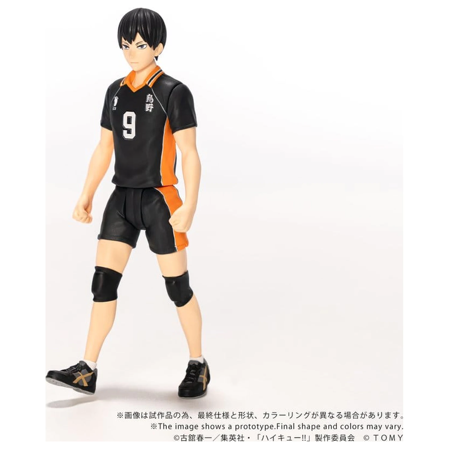 Haikyu!! Collekazaro Akcijska figura CK-H02 Tobio Kageyama 11 cm fotografija proizvoda