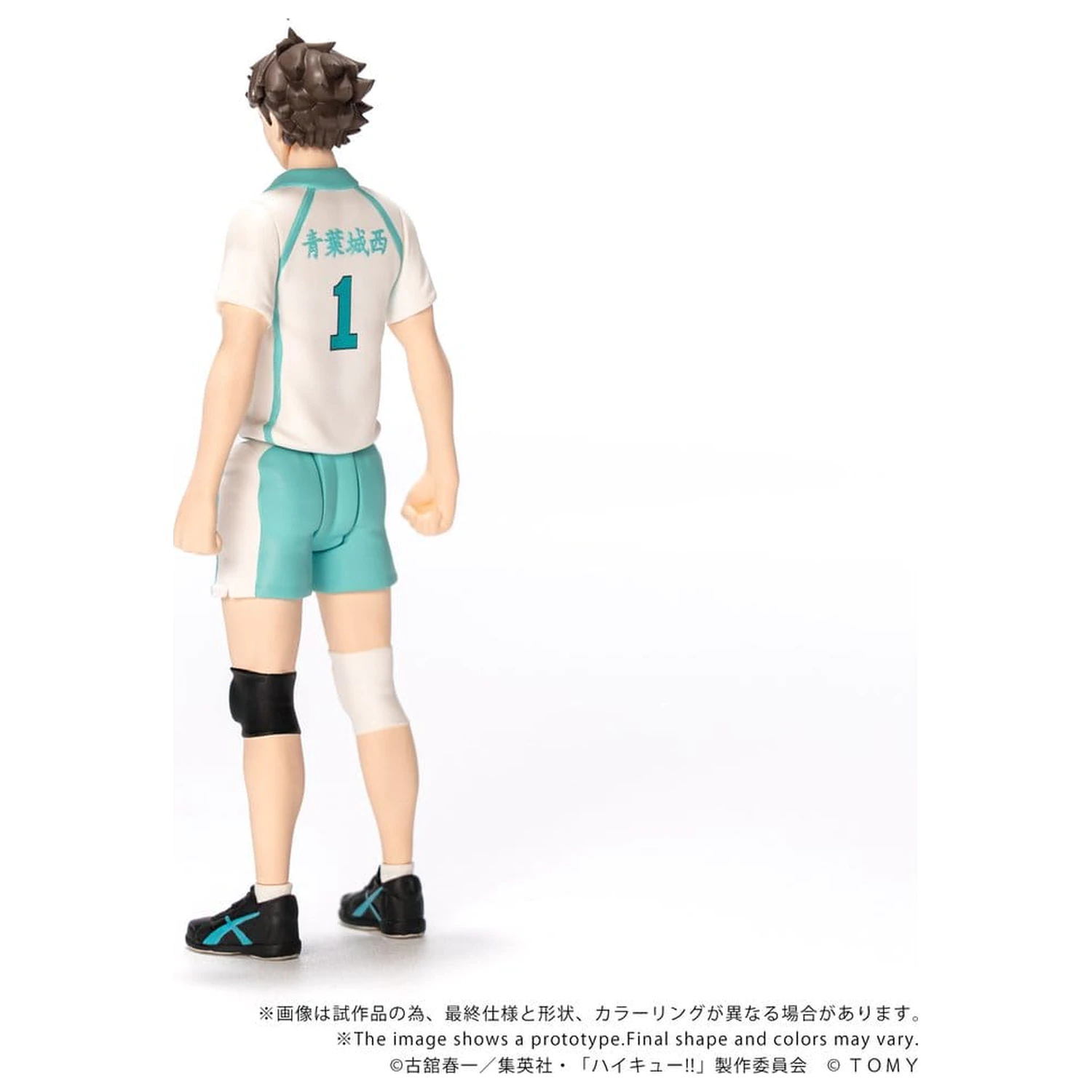 Haikyu!! Collekazaro Akcijska figura CK-H03 Toru Oikawa 11 cm fotografija proizvoda