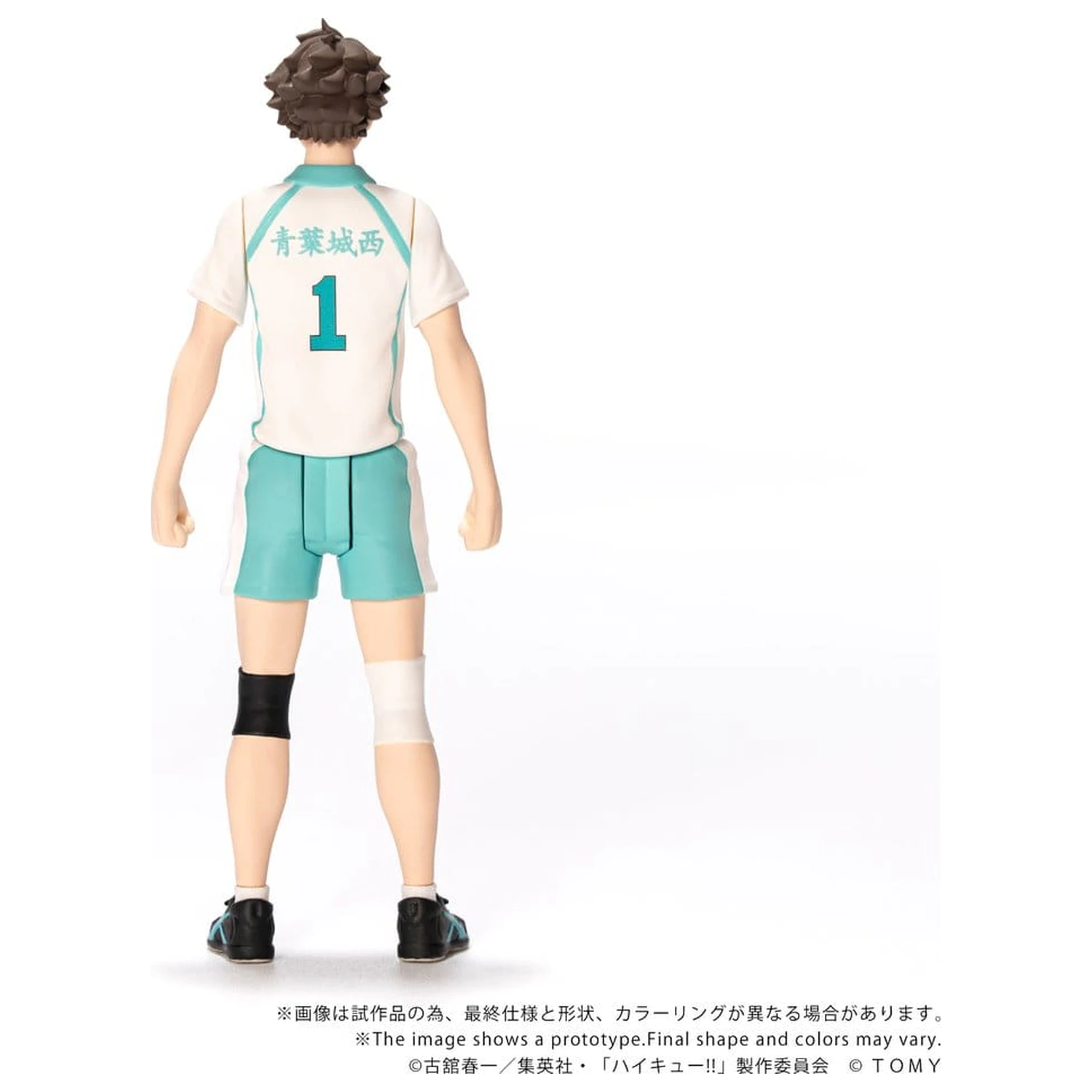 Haikyu!! Collekazaro Akcijska figura CK-H03 Toru Oikawa 11 cm fotografija proizvoda