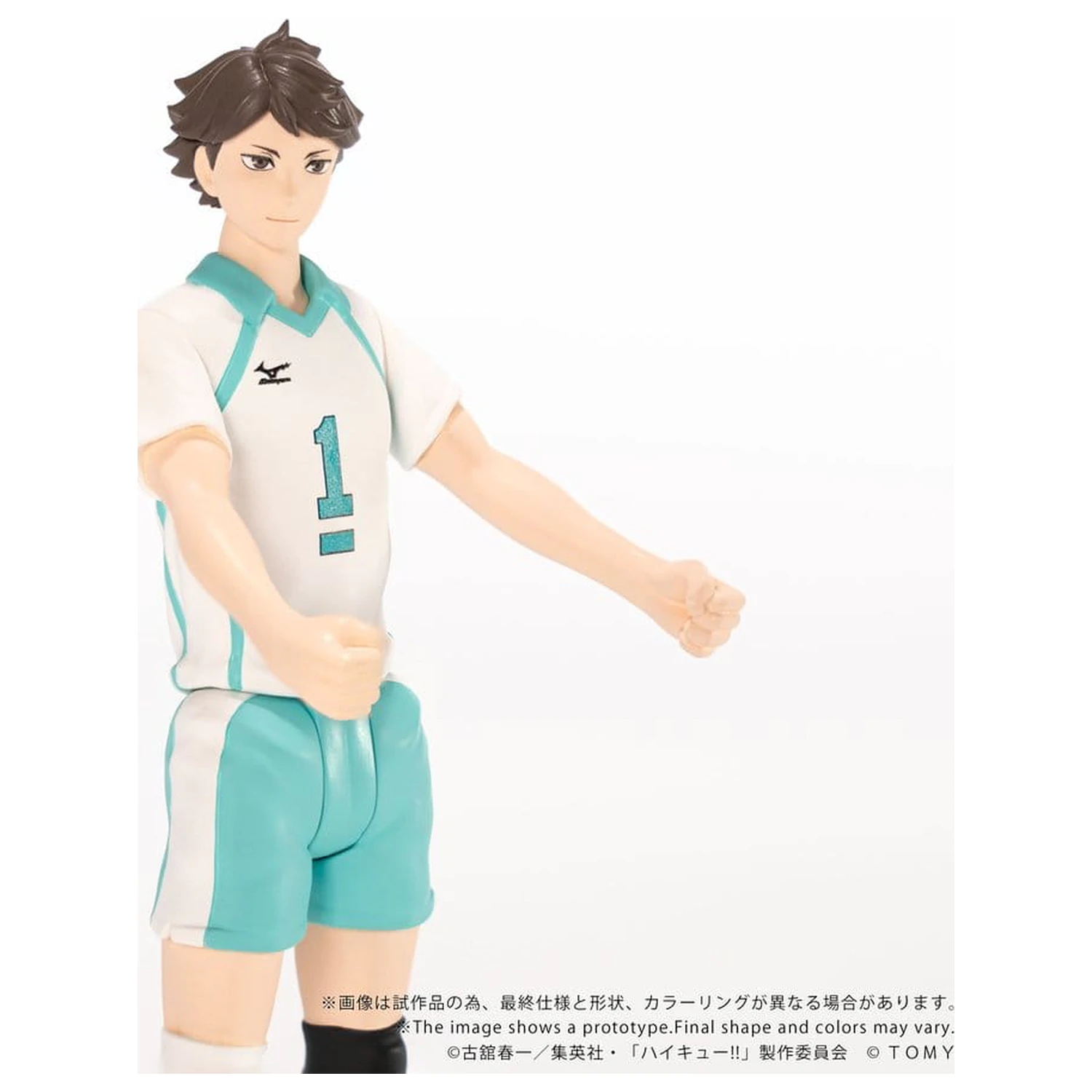 Haikyu!! Collekazaro Akcijska figura CK-H03 Toru Oikawa 11 cm fotografija proizvoda