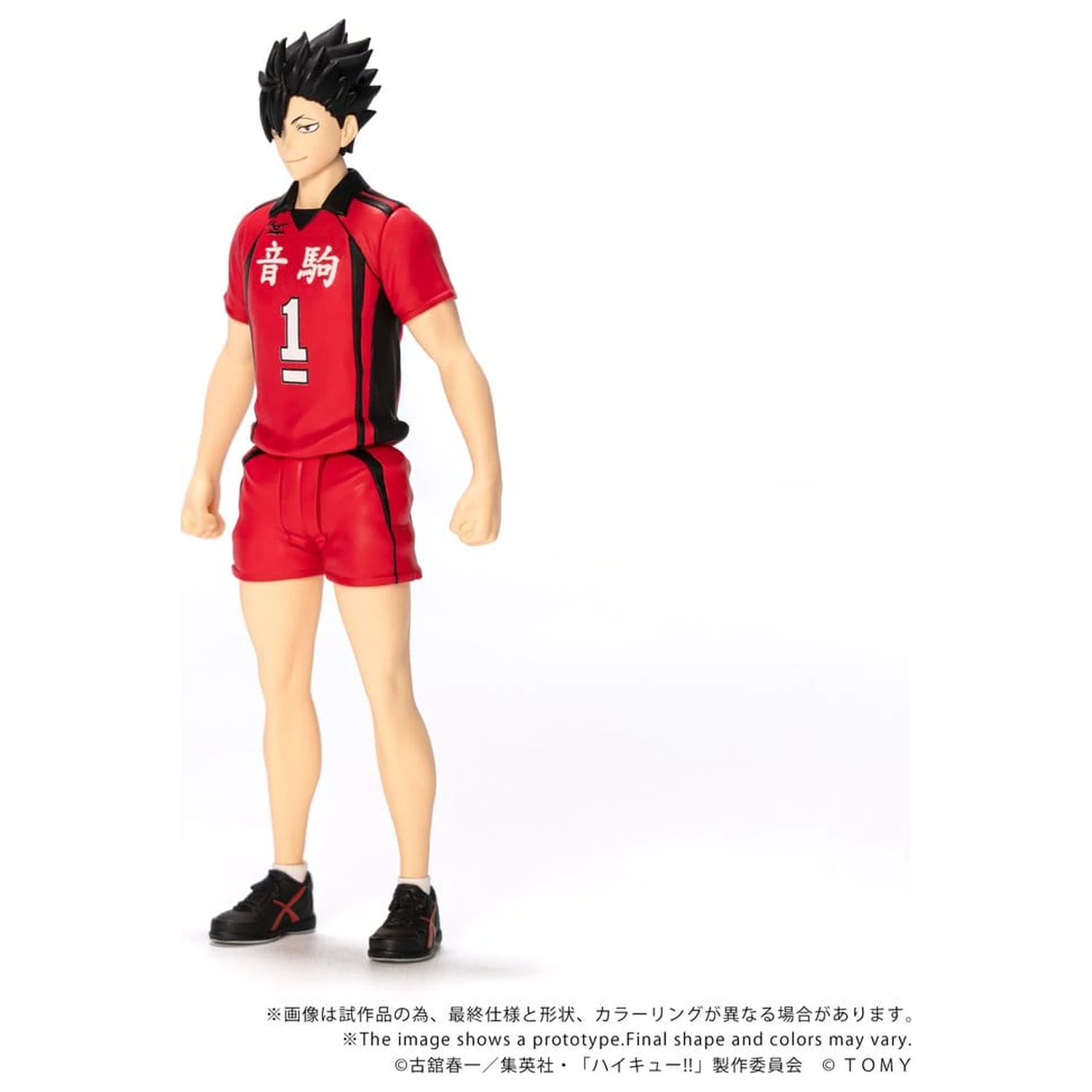 Haikyu!! Collekazaro Action Figure CK-H04 Tetsuro Kuroo 11 cm fotografija proizvoda
