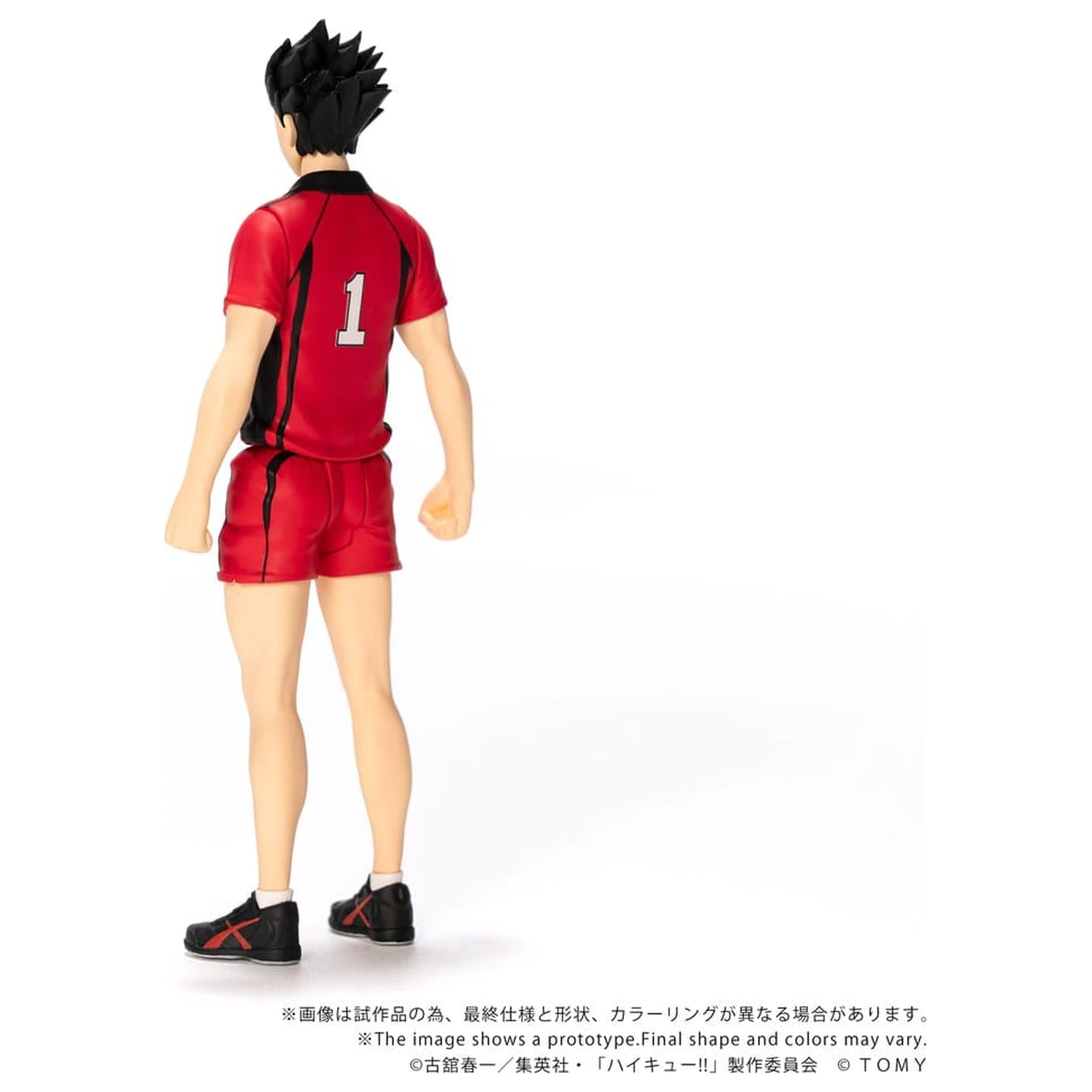 Haikyu!! Collekazaro Action Figure CK-H04 Tetsuro Kuroo 11 cm fotografija proizvoda