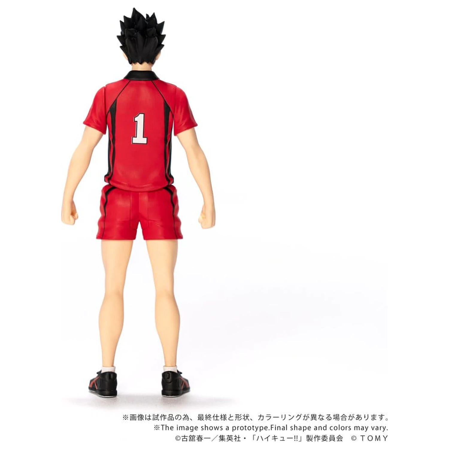 Haikyu!! Collekazaro Action Figure CK-H04 Tetsuro Kuroo 11 cm fotografija proizvoda