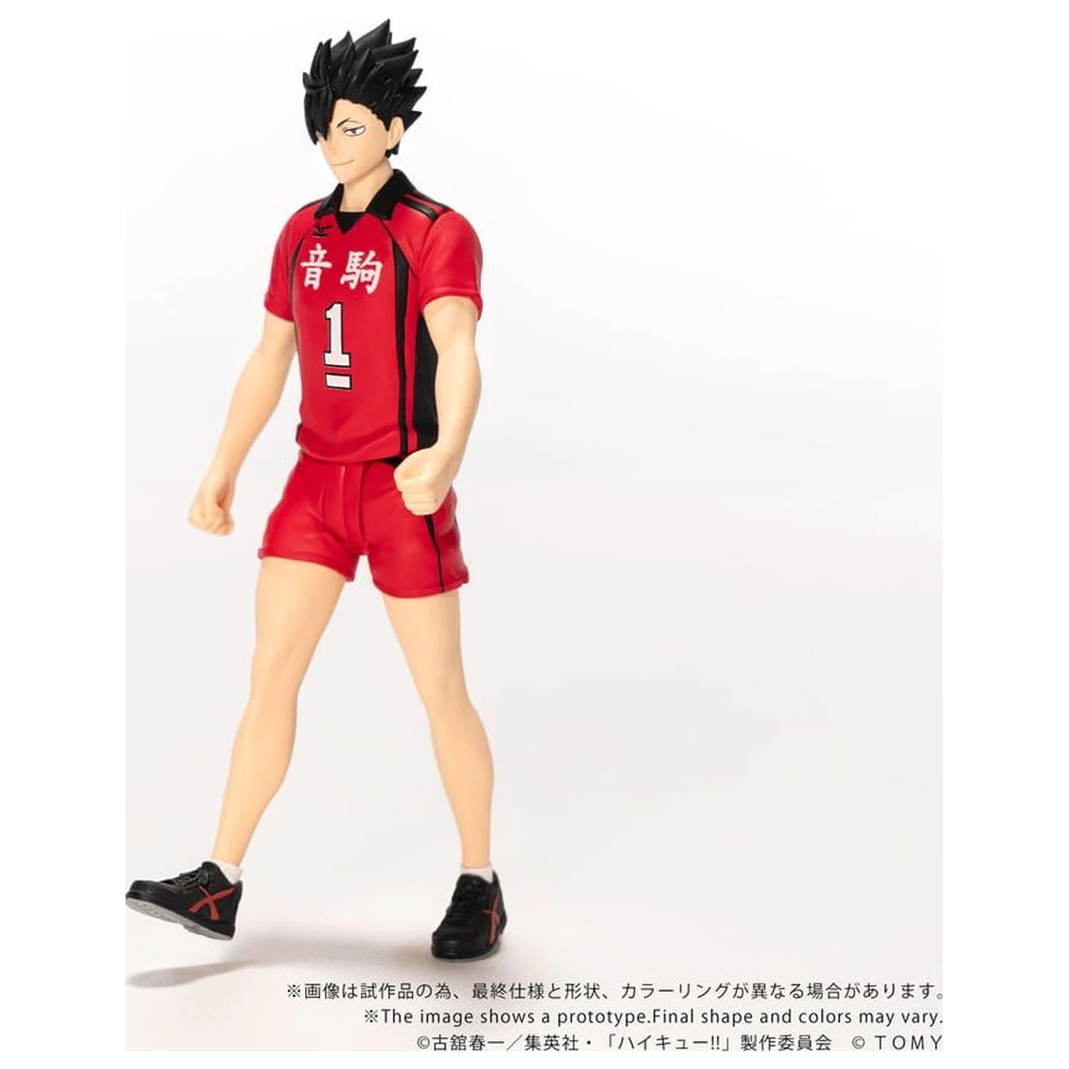 Haikyu!! Collekazaro Action Figure CK-H04 Tetsuro Kuroo 11 cm fotografija proizvoda