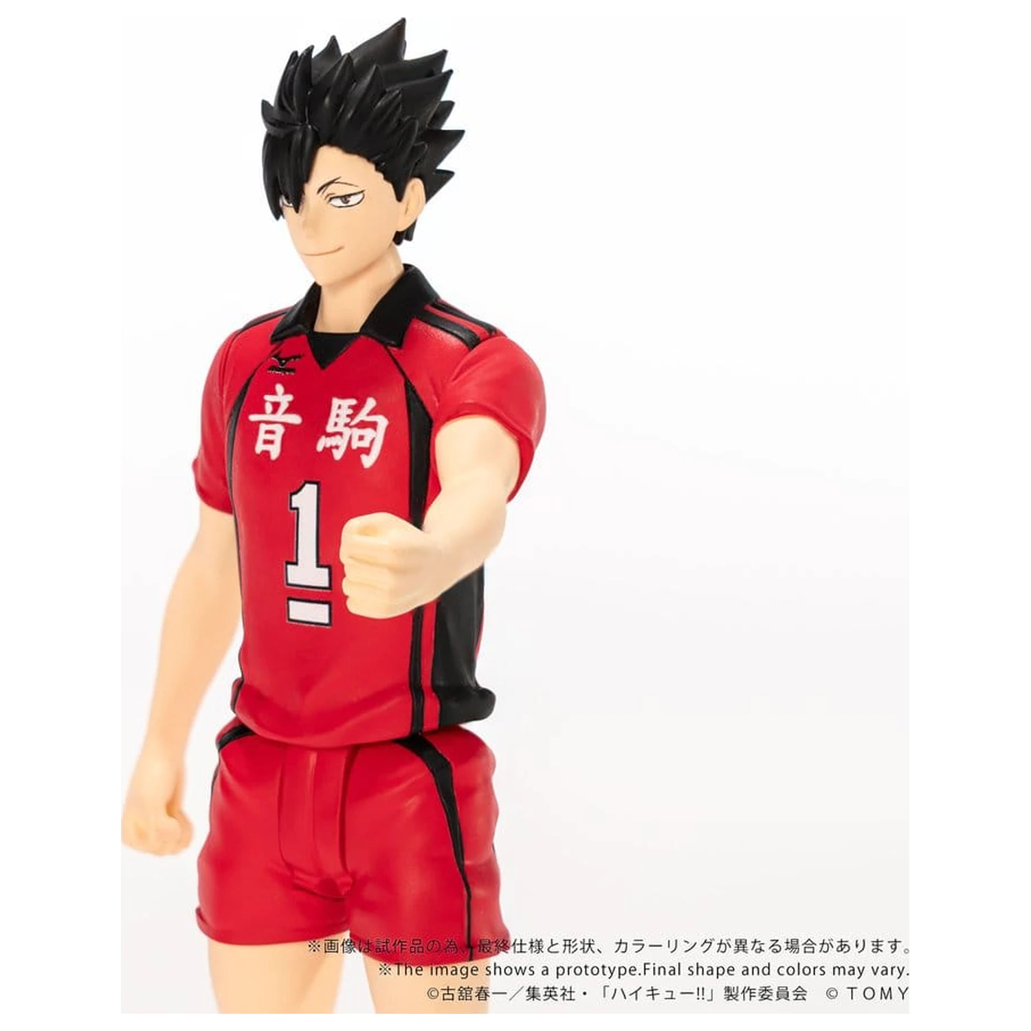 Haikyu!! Collekazaro Action Figure CK-H04 Tetsuro Kuroo 11 cm fotografija proizvoda