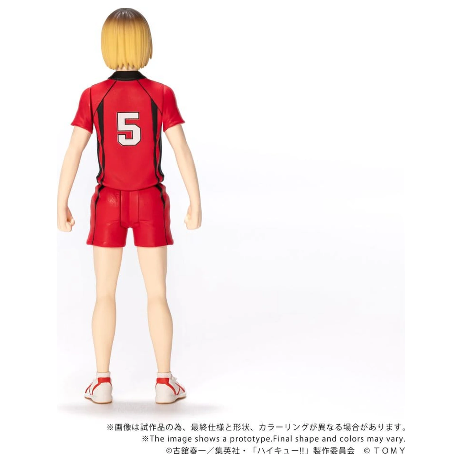 Haikyu!! Collekazaro Akcijska figura CK-H05 Kenma Kozume 10 cm fotografija proizvoda
