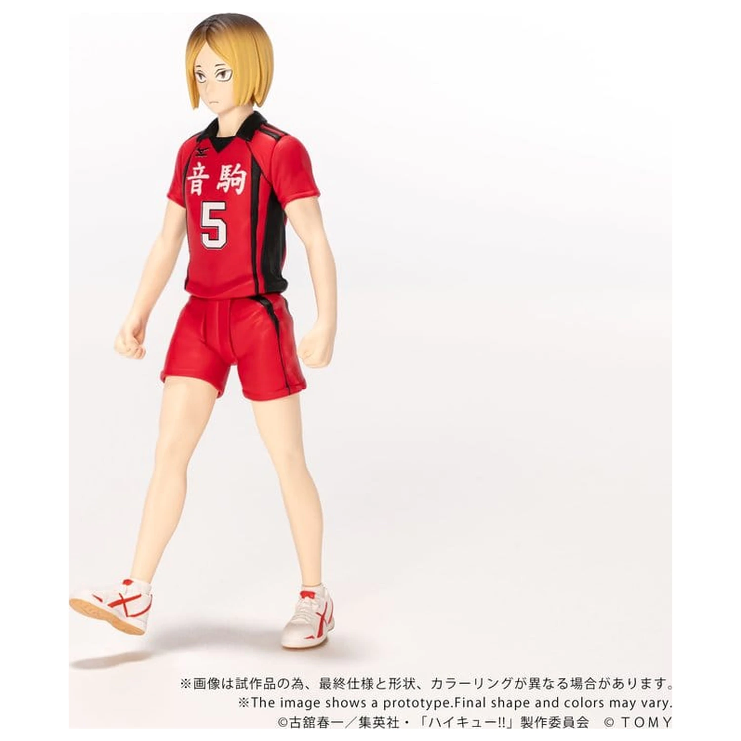 Haikyu!! Collekazaro Akcijska figura CK-H05 Kenma Kozume 10 cm fotografija proizvoda