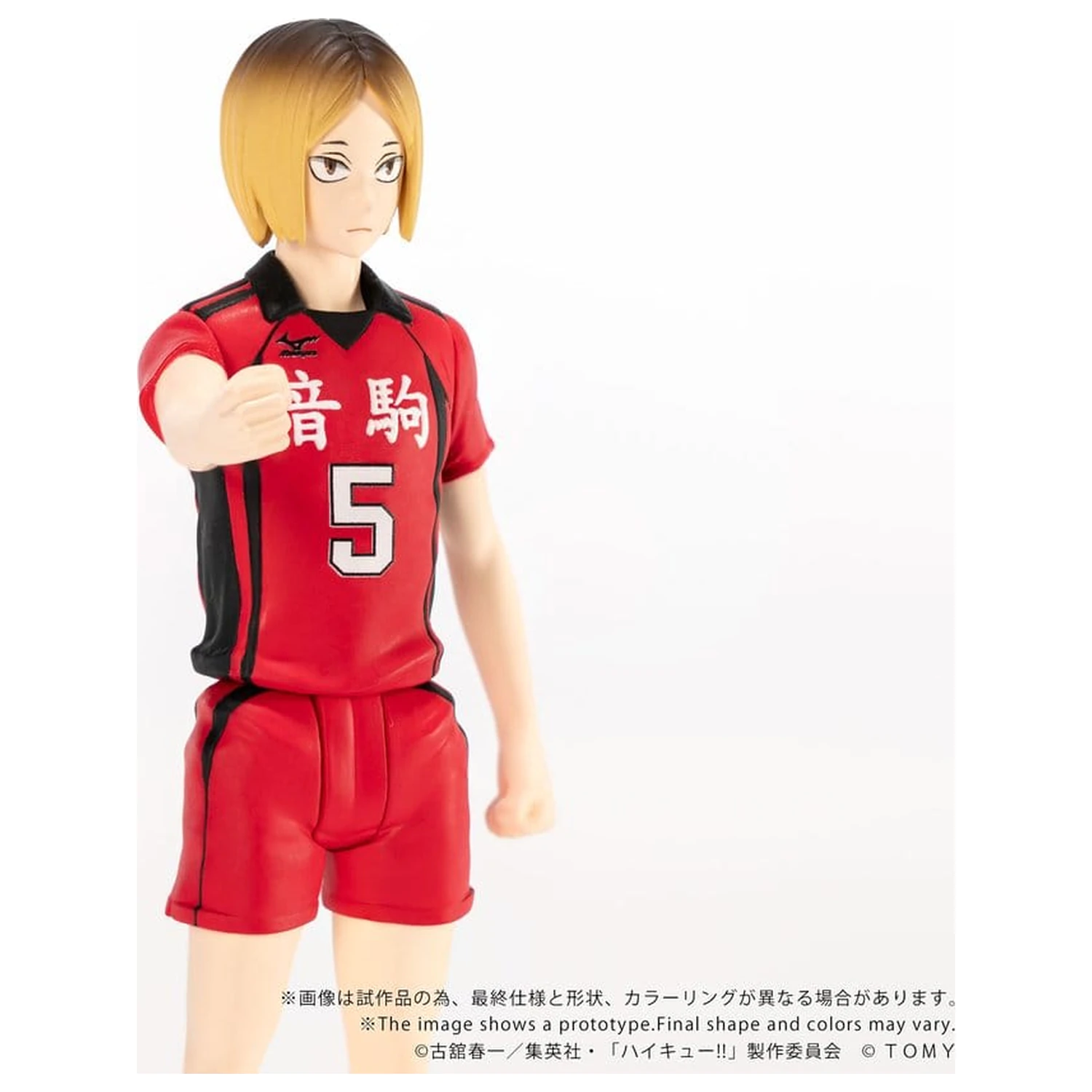 Haikyu!! Collekazaro Akcijska figura CK-H05 Kenma Kozume 10 cm fotografija proizvoda