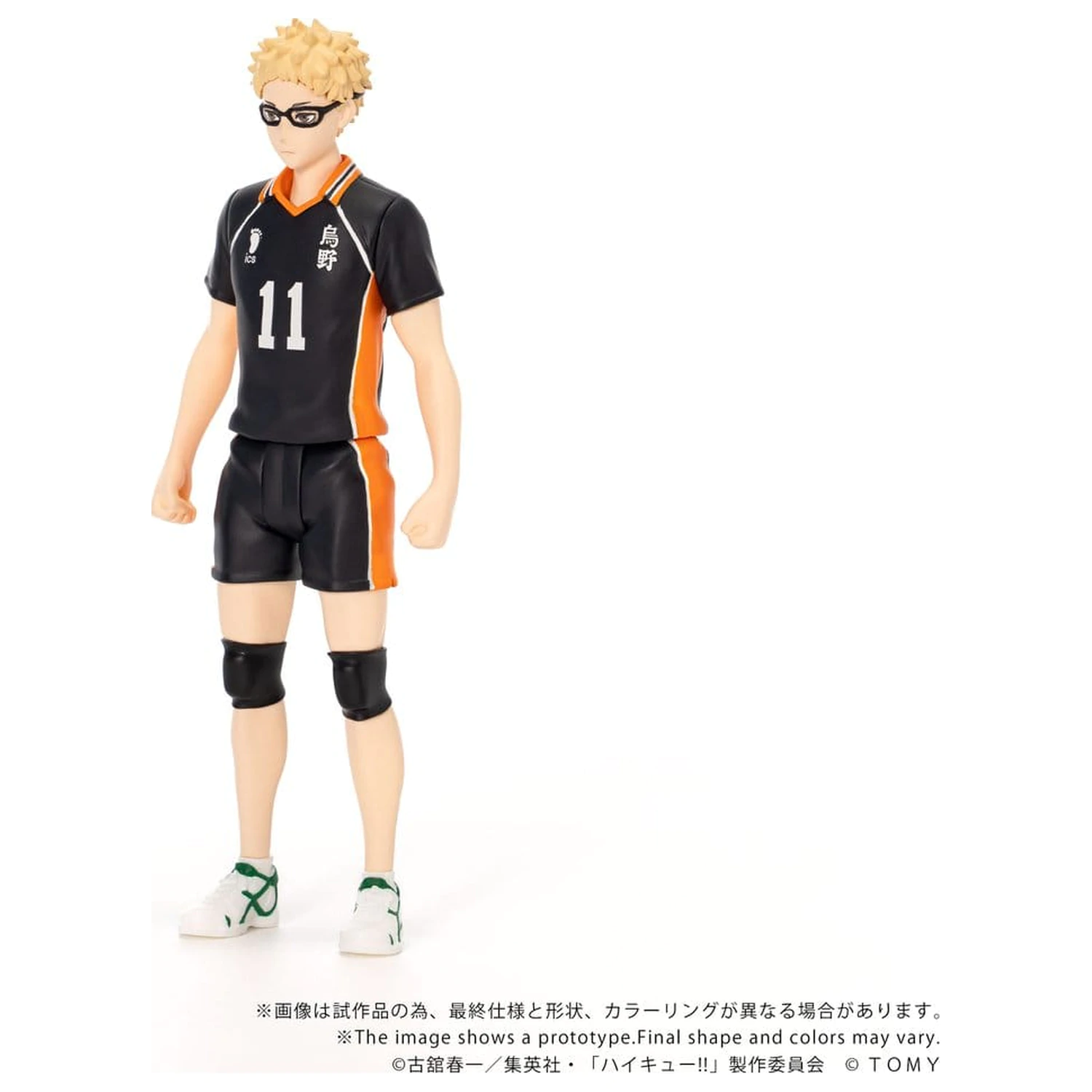 Haikyu!! Collekazaro Akcijska figura CK-H06 Kei Tsukishima 11 cm fotografija proizvoda