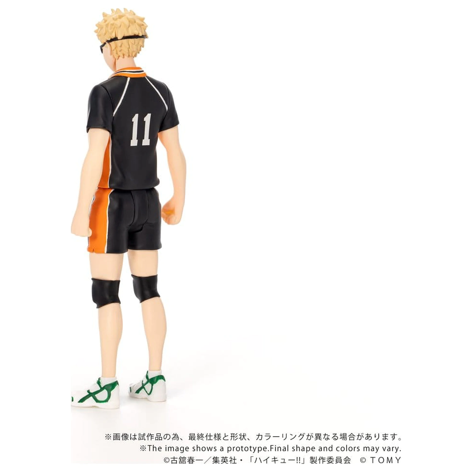 Haikyu!! Collekazaro Akcijska figura CK-H06 Kei Tsukishima 11 cm fotografija proizvoda