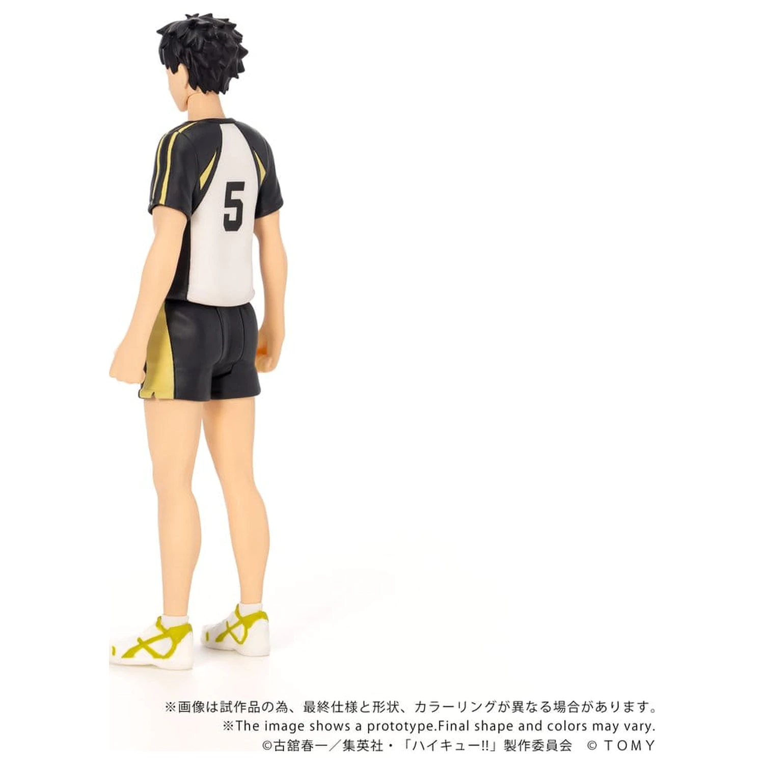 Haikyu!! Collekazaro Akcijska figura CK-H08 Keiji Akaashi 11 cm fotografija proizvoda