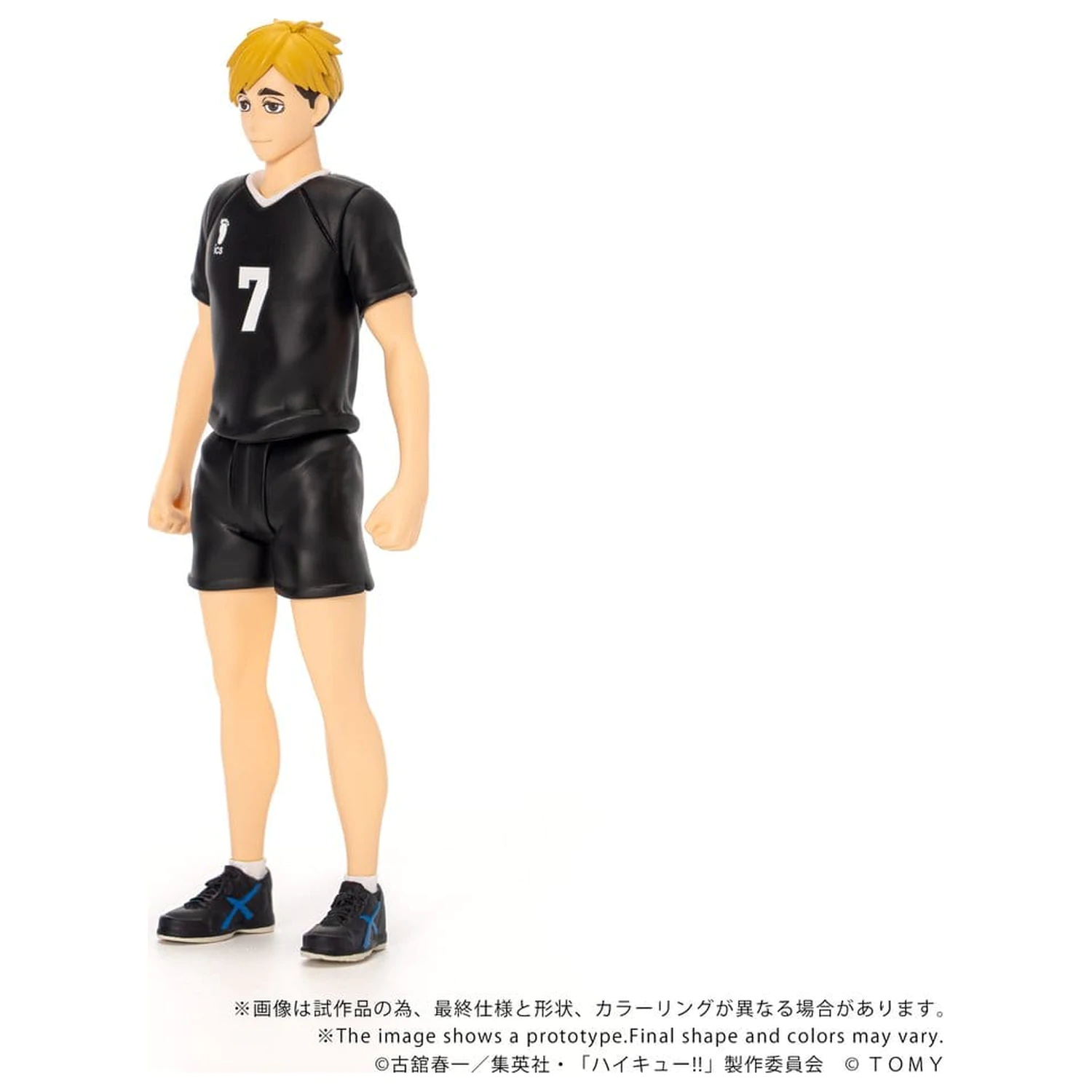 Haikyu!! Collekazaro Action Figure CK-H09 Atsumu Miya 11 cm fotografija proizvoda