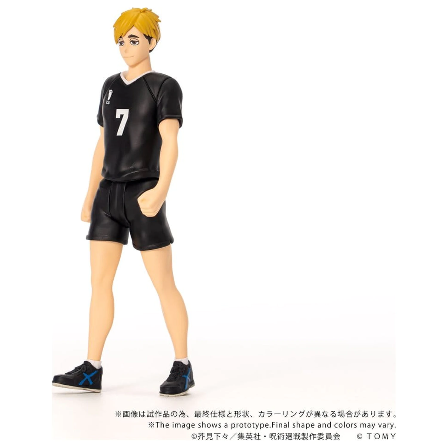Haikyu!! Collekazaro Action Figure CK-H09 Atsumu Miya 11 cm fotografija proizvoda