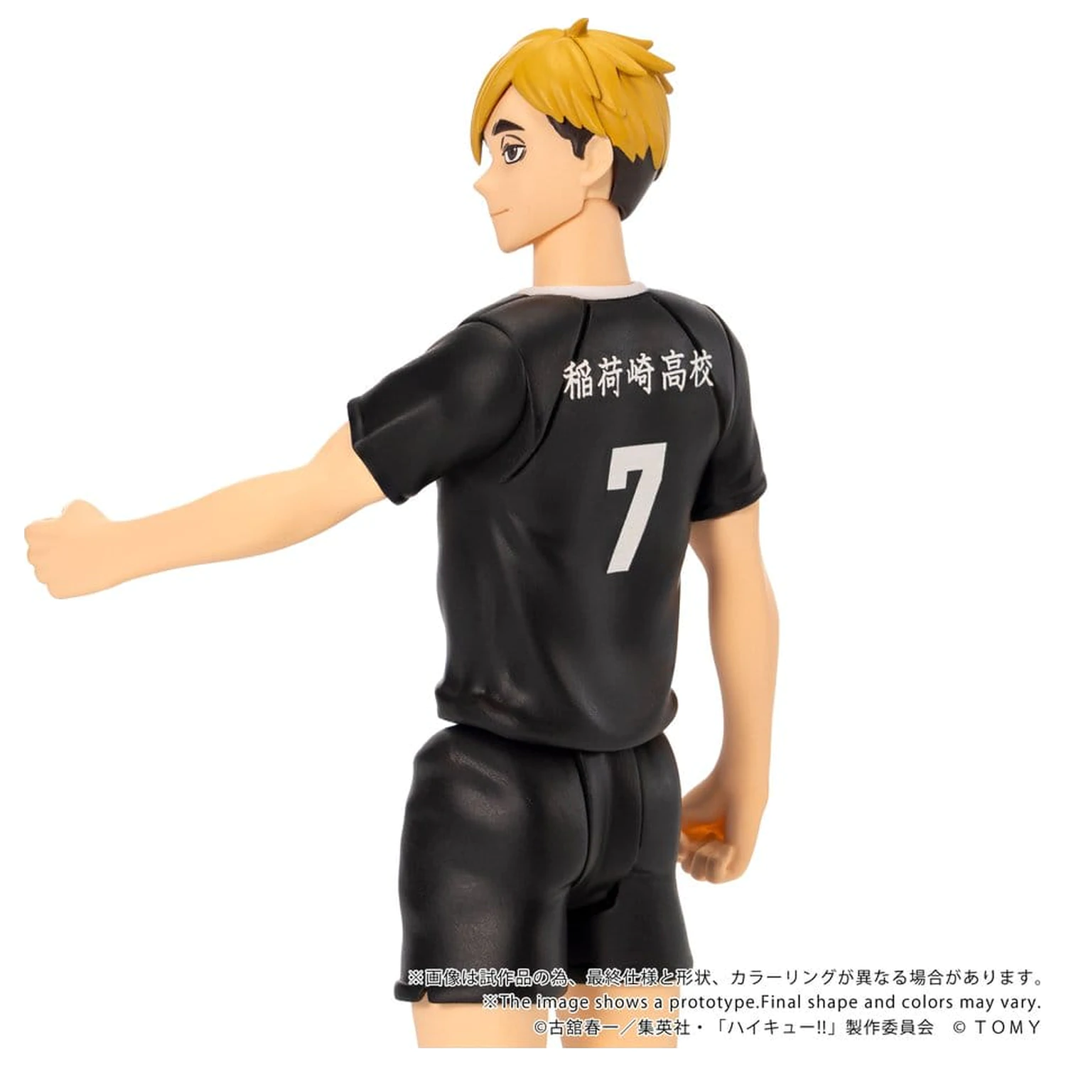 Haikyu!! Collekazaro Action Figure CK-H09 Atsumu Miya 11 cm fotografija proizvoda