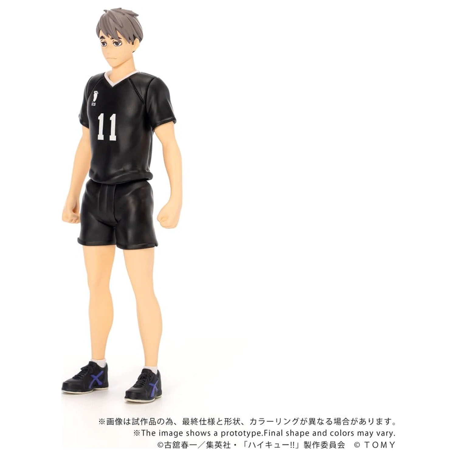 Haikyu!! Collekazaro Akcijska figura CK-H10 Osamu Miya 11 cm fotografija proizvoda