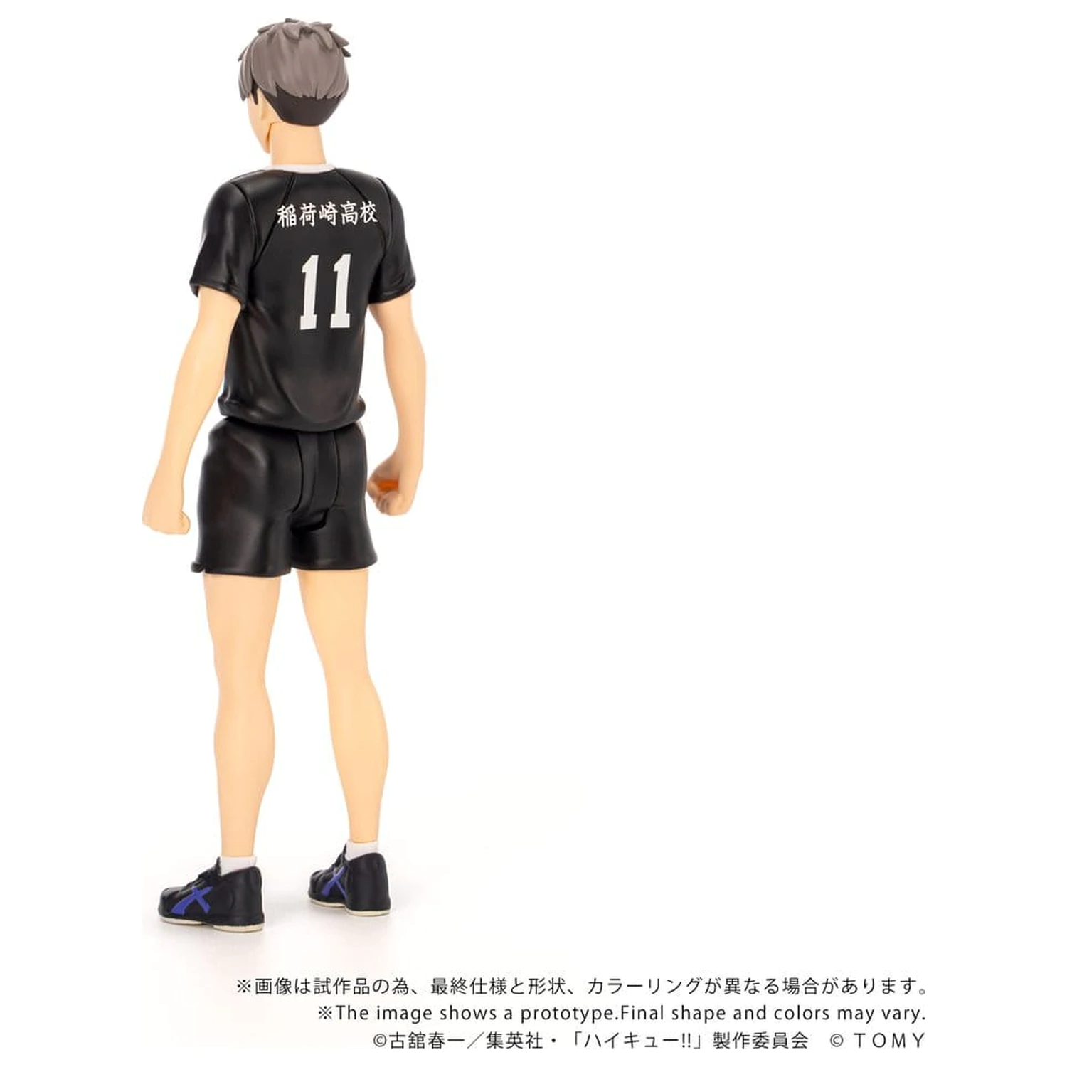 Haikyu!! Collekazaro Akcijska figura CK-H10 Osamu Miya 11 cm fotografija proizvoda