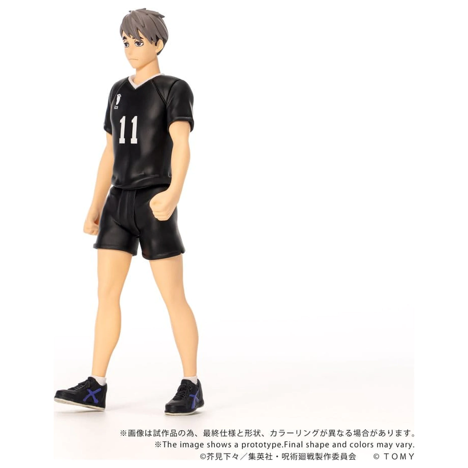 Haikyu!! Collekazaro Akcijska figura CK-H10 Osamu Miya 11 cm fotografija proizvoda