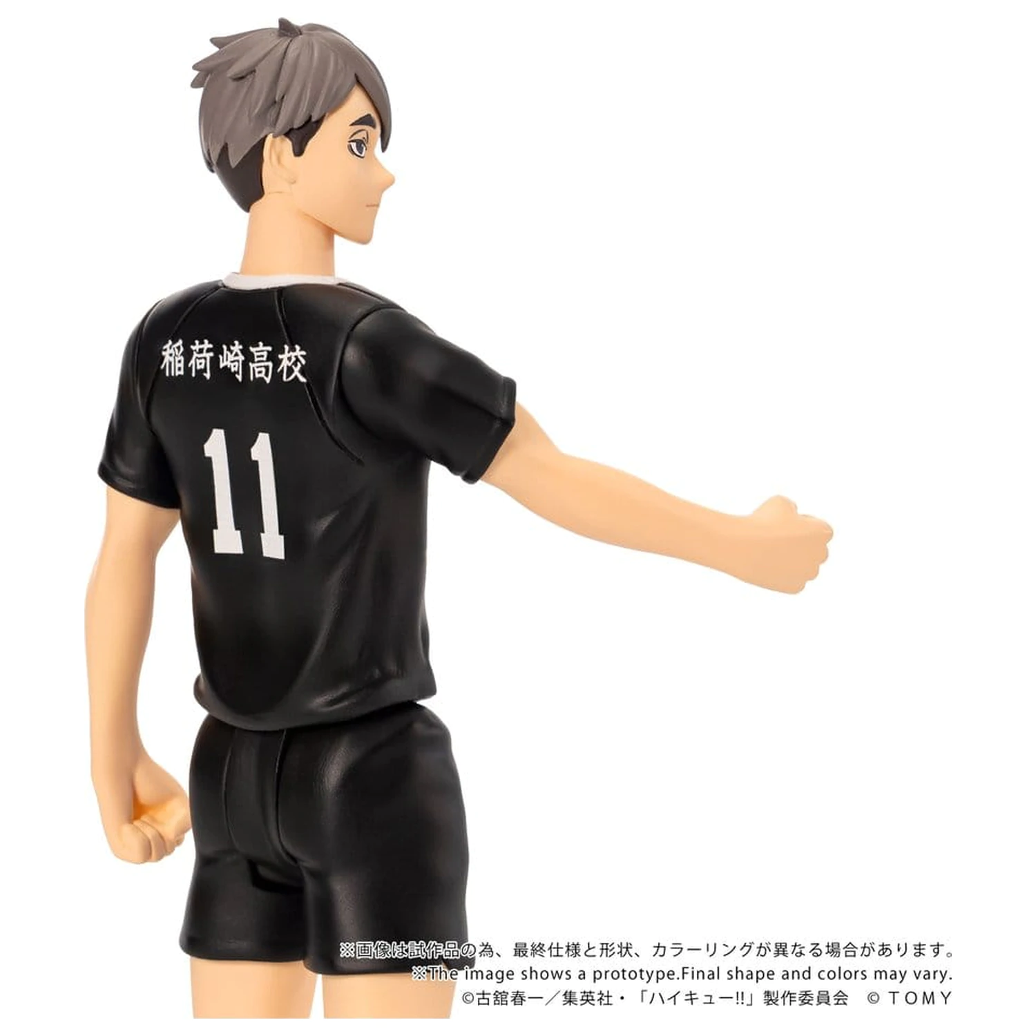 Haikyu!! Collekazaro Akcijska figura CK-H10 Osamu Miya 11 cm fotografija proizvoda