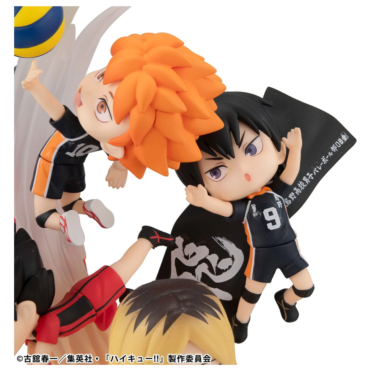 Haikyu!! FigUnity PVC Mini Kip 16 cm fotografija proizvoda