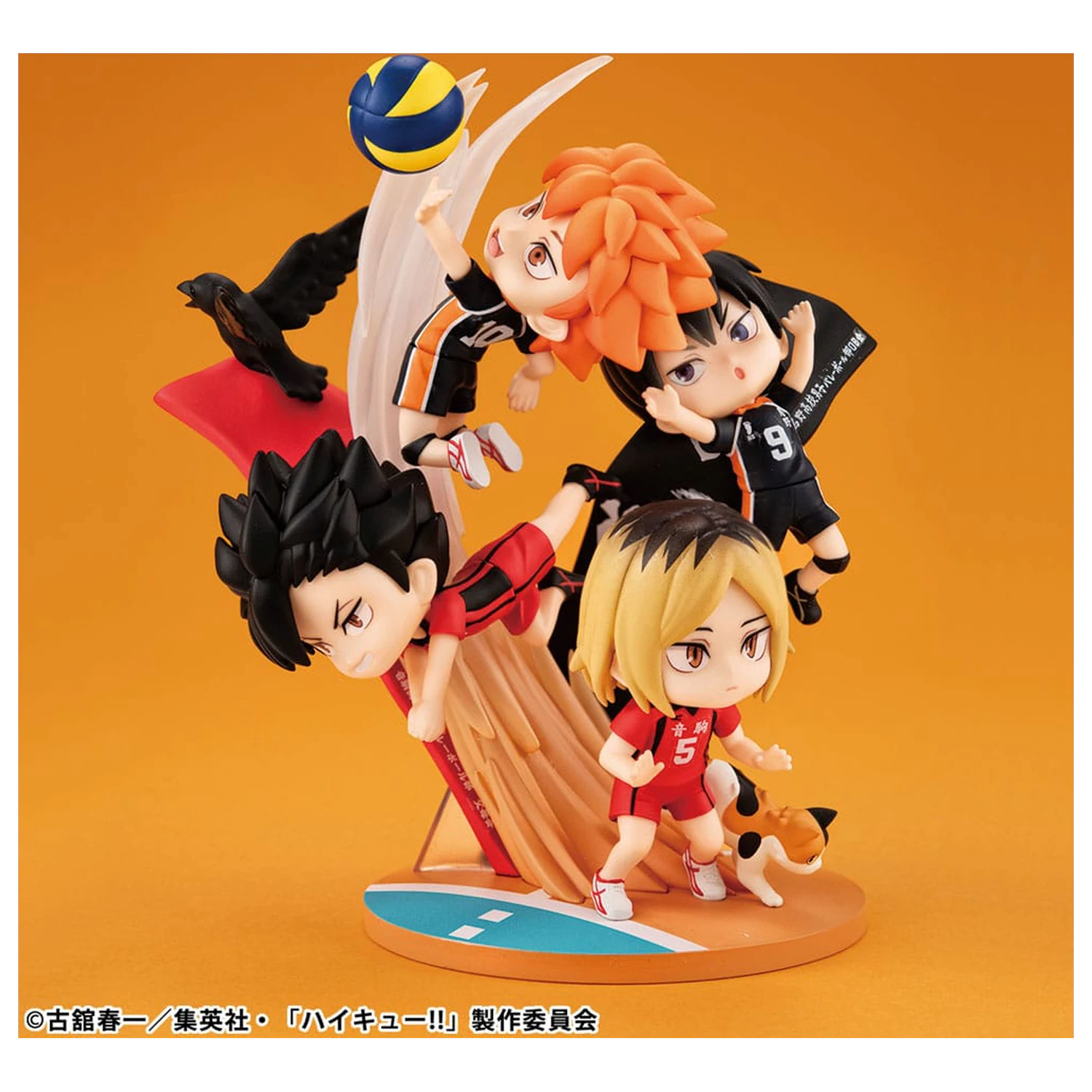 Haikyu!! FigUnity PVC Mini Kip 16 cm fotografija proizvoda