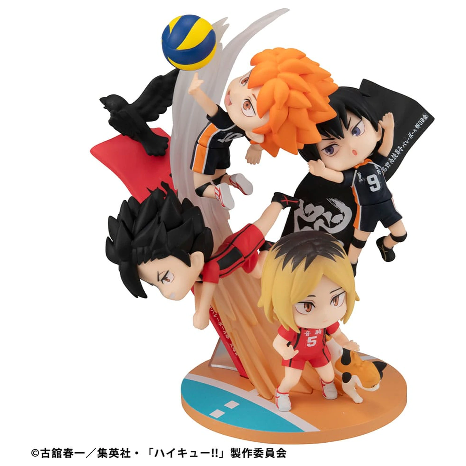 Haikyu!! FigUnity PVC mini statua 16 cm (s poklonom) fotografija proizvoda