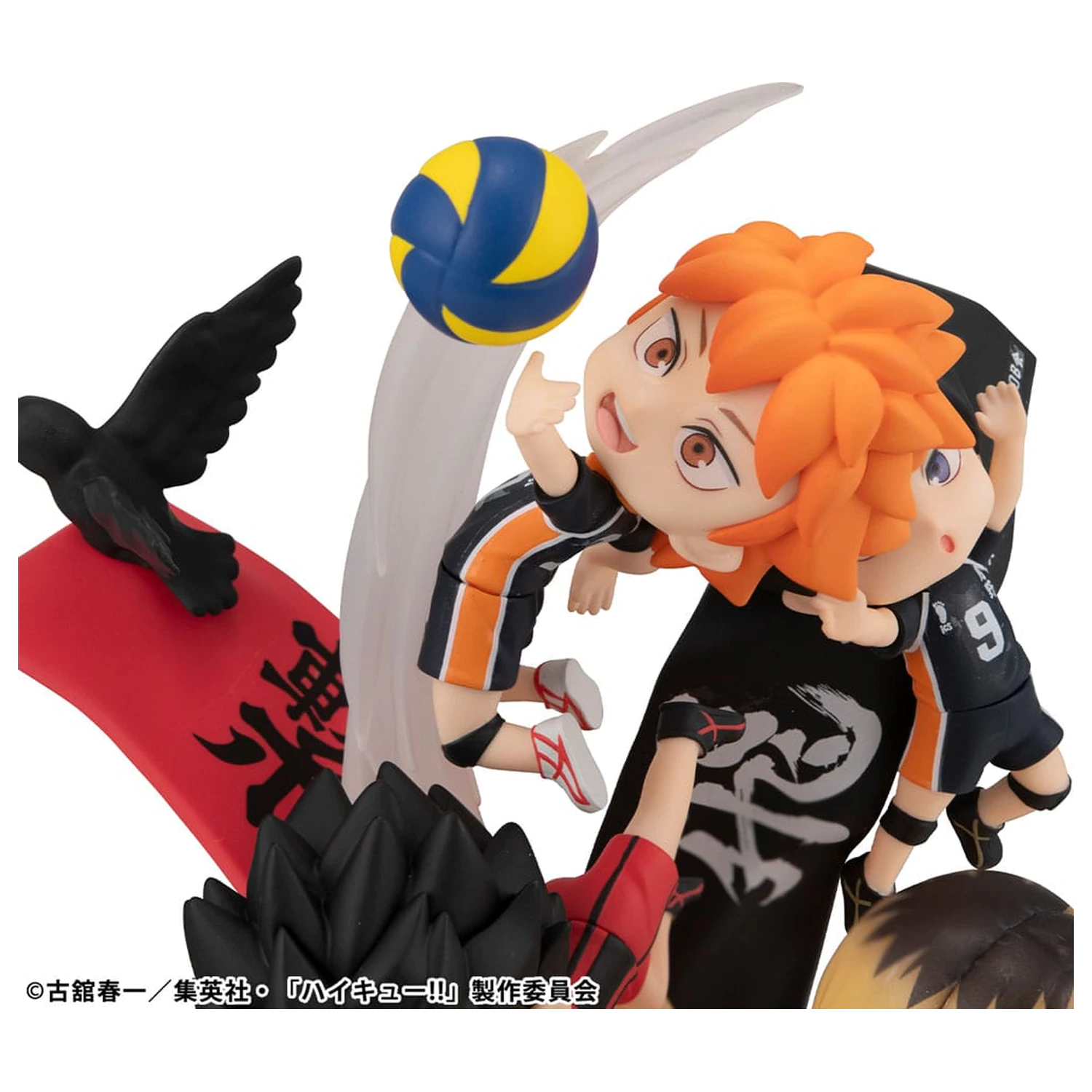 Haikyu!! FigUnity PVC mini statua 16 cm (s poklonom) fotografija proizvoda