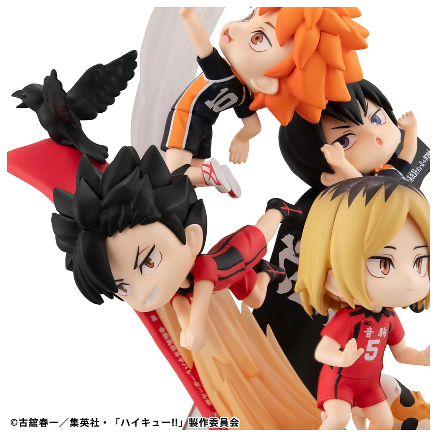 Haikyu!! FigUnity PVC mini statua 16 cm (s poklonom) fotografija proizvoda