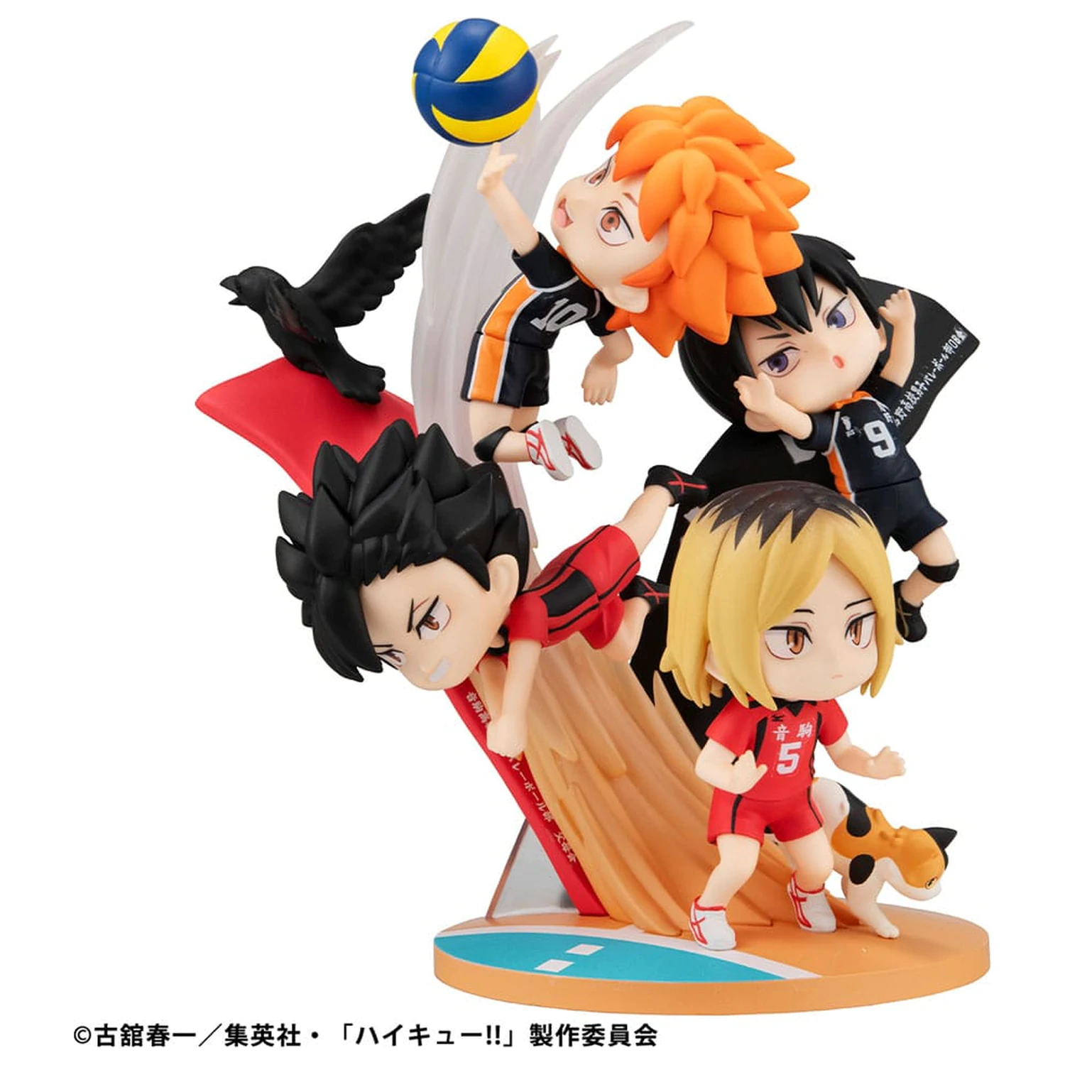 Haikyu!! FigUnity PVC mini statua 16 cm (s poklonom) fotografija proizvoda