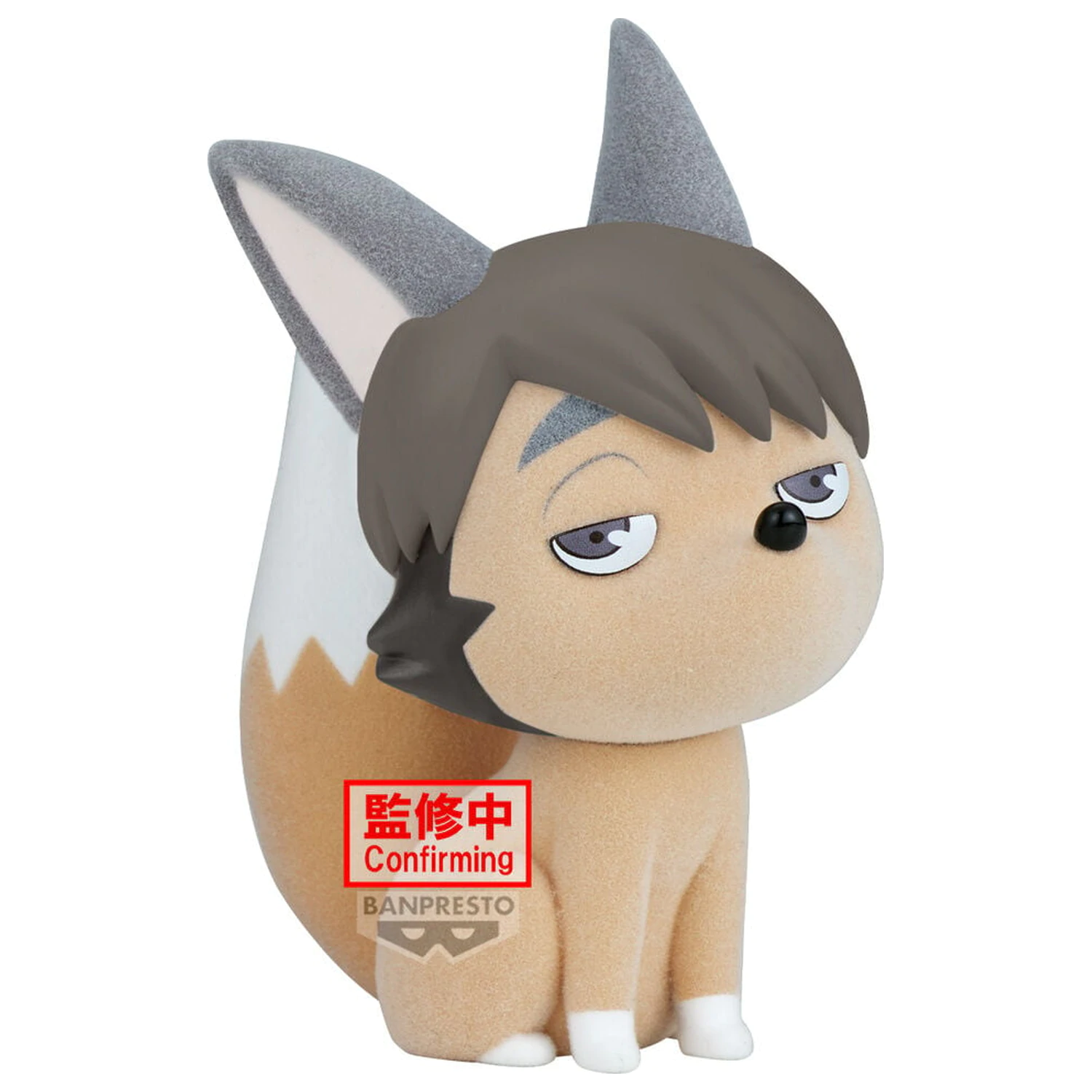 Haikyu Fluffy Puffy Samu Kitsune figura od 9 cm fotografija proizvoda
