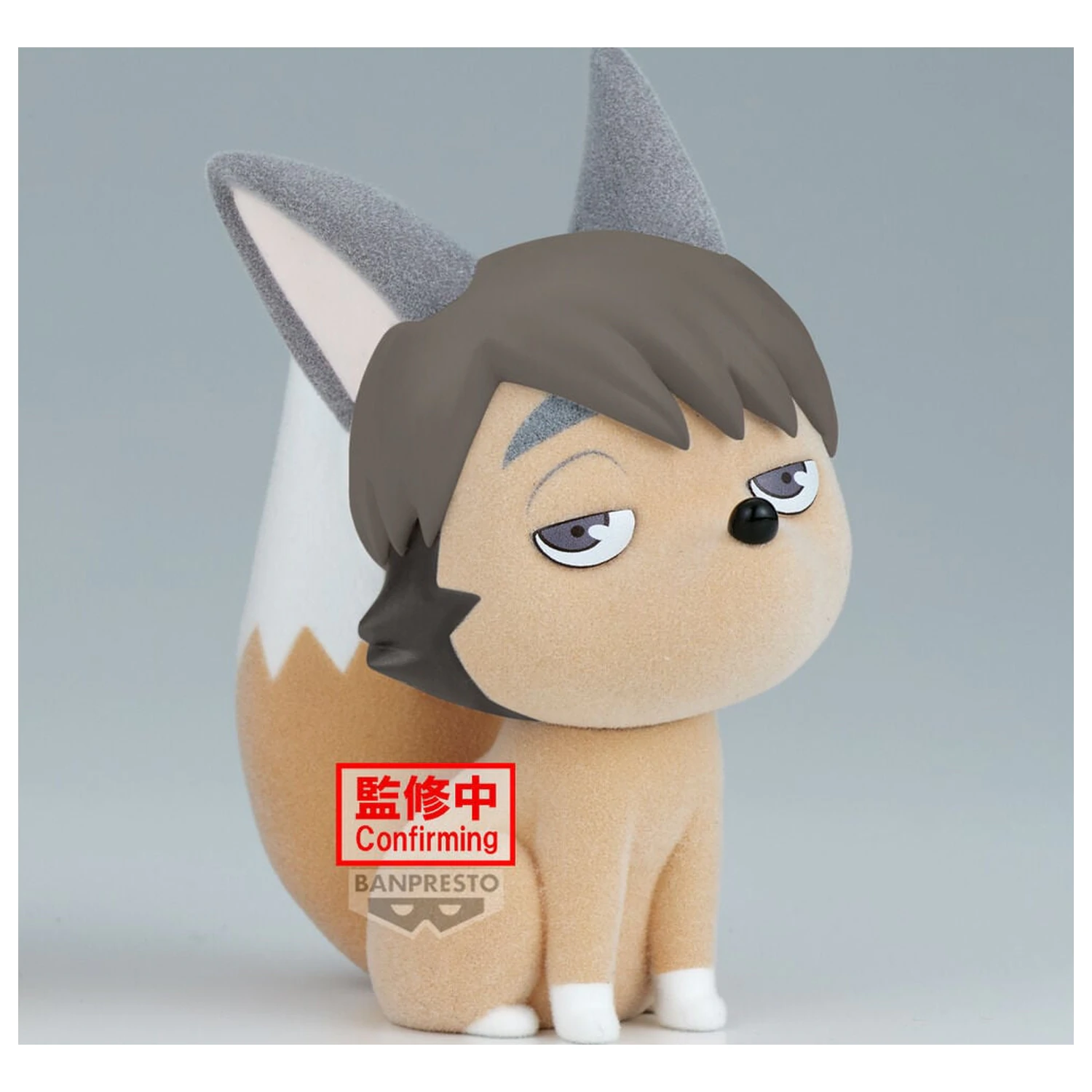 Haikyu Fluffy Puffy Samu Kitsune figura od 9 cm fotografija proizvoda