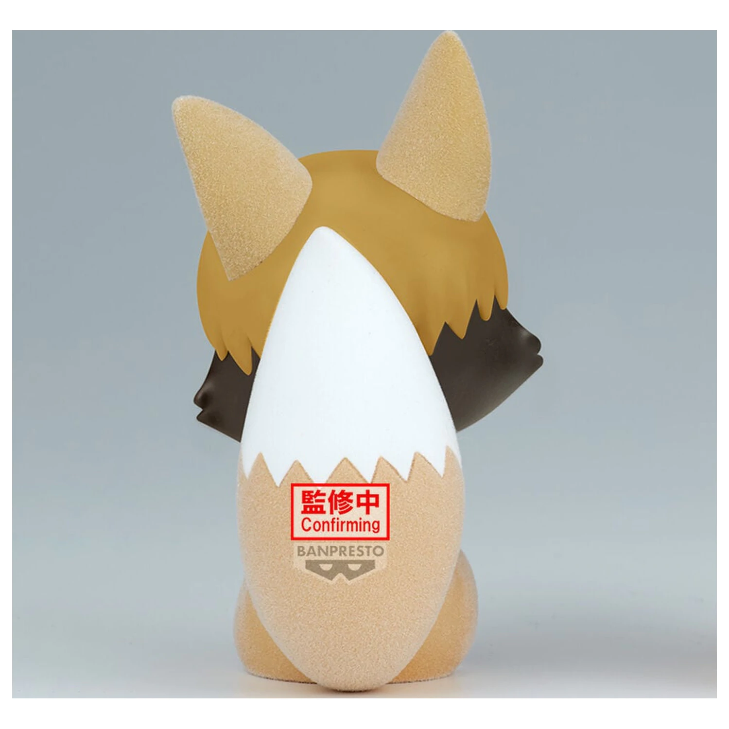 Haikyu Fluffy Puffy Tsumu Kitsune figura 9 cm fotografija proizvoda