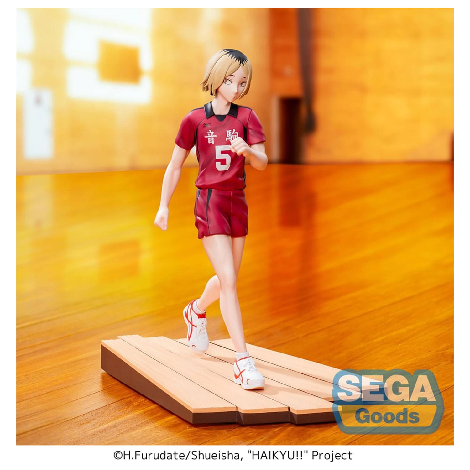 Haikyu!! High Premium PVC kip Kenma Kozume 16 cm fotografija proizvoda