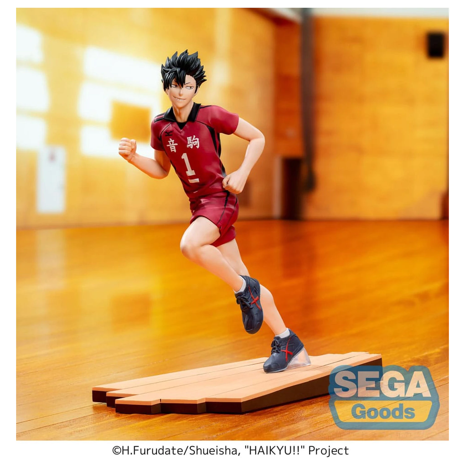 Haikyu!! High Premium PVC kip Tetsuro Kuroo 17 cm fotografija proizvoda