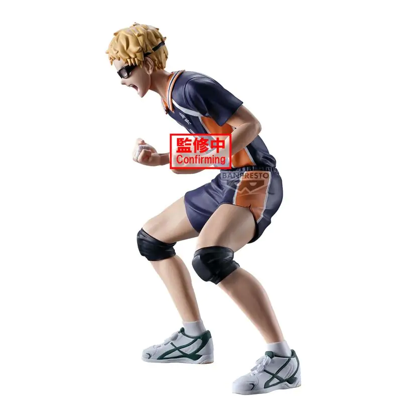 Haikyu!! Kei Tsukishima figura 14 cm fotografija proizvoda