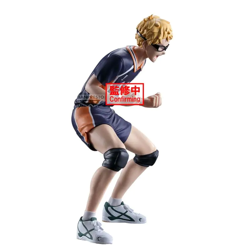 Haikyu!! Kei Tsukishima figura 14 cm fotografija proizvoda