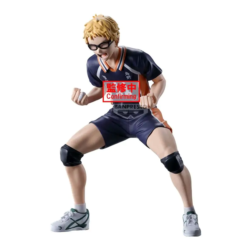 Haikyu!! Kei Tsukishima figura 14 cm fotografija proizvoda