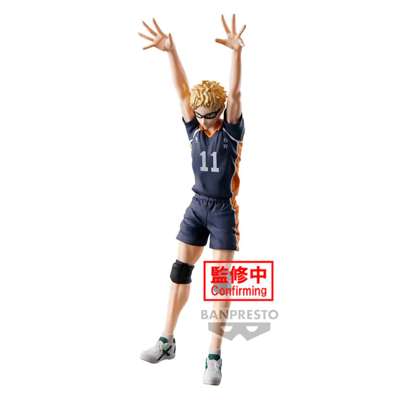 Haikyu!! Kei Tsukishima figura u pozi 18 cm fotografija proizvoda