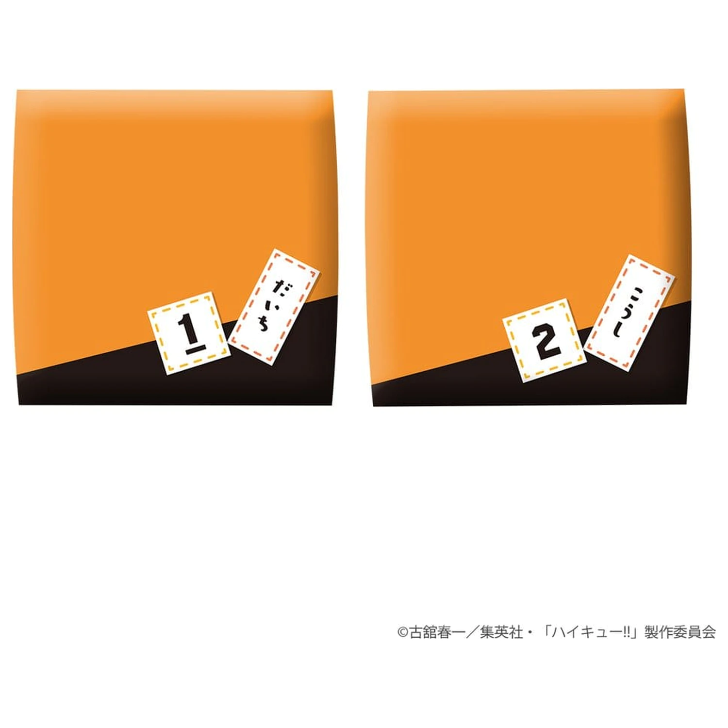 Haikyu!! Look Up PVC figure 2-paket Daichi Sawamura i Koushi Sugawara 11 cm (s poklonom) fotografija proizvoda