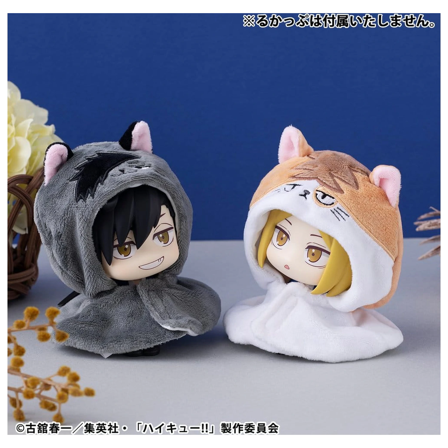 Haikyu!! Look Up Dodaci ogrtača za Look Up PVC Statue Kenma Cat 12 cm fotografija proizvoda