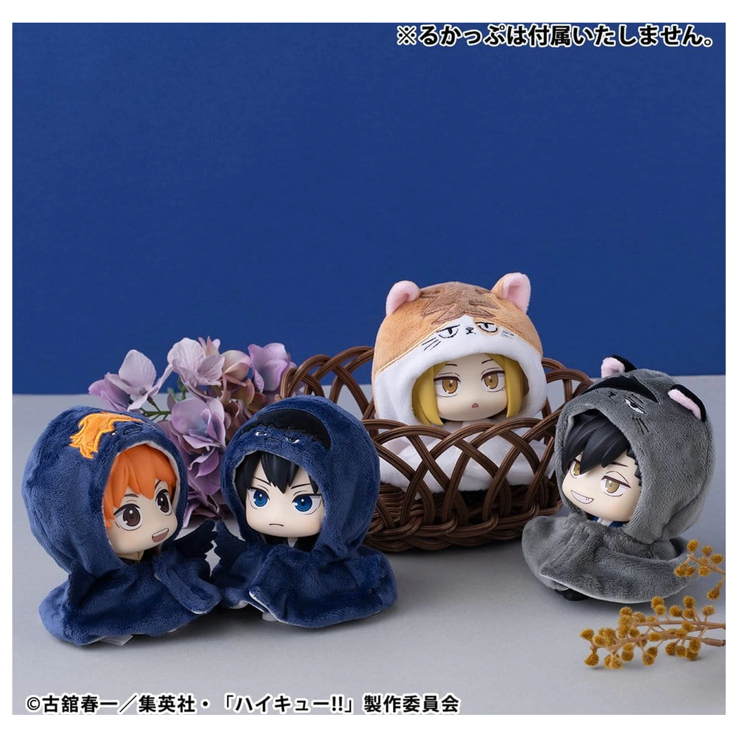 Haikyu!! Look Up Dodaci ogrtača za Look Up PVC Statue Kenma Cat 12 cm fotografija proizvoda
