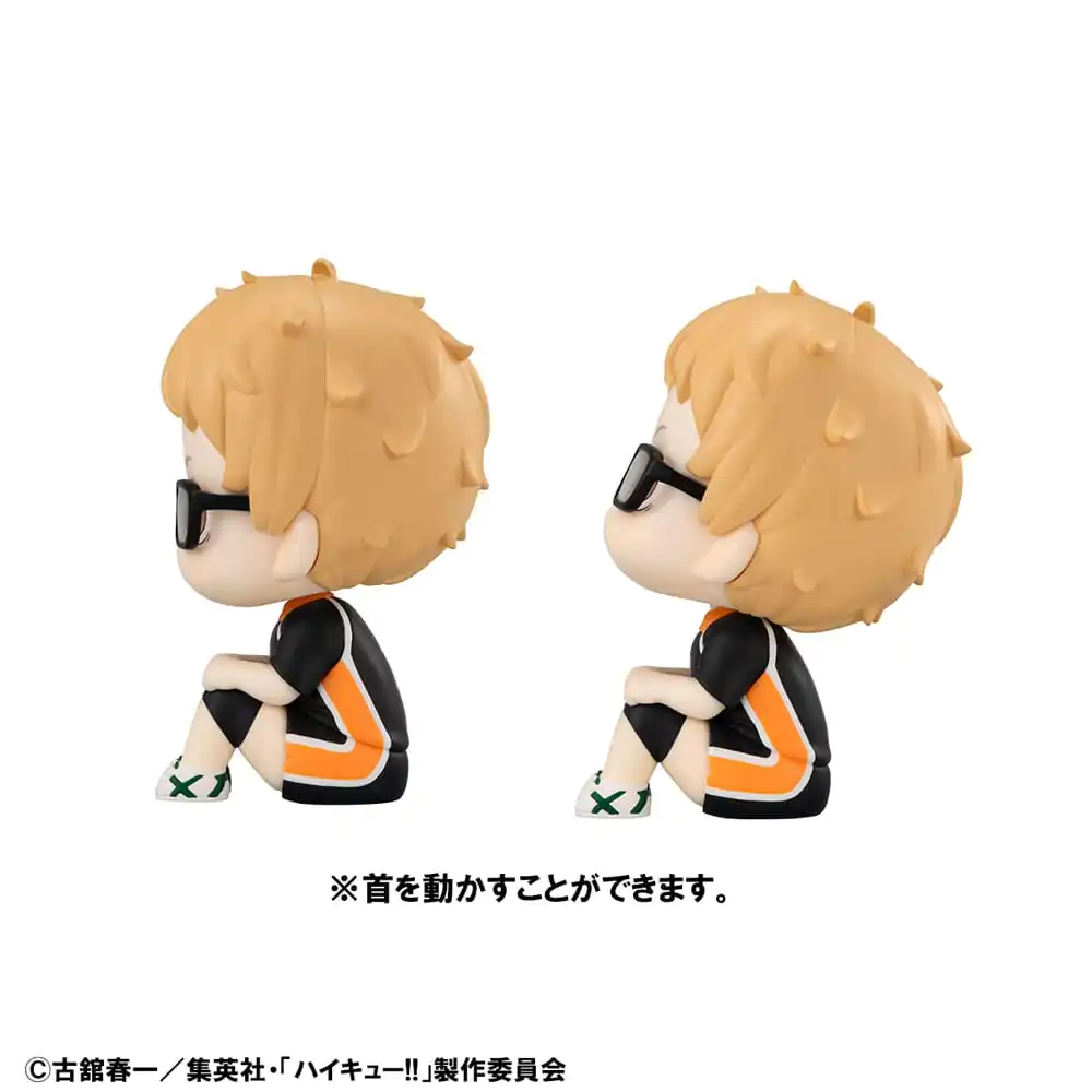 Haikyu!! Look Up PVC Kipić Kei Tsukishima Uniform Ver. 11 cm (s poklonom) fotografija proizvoda