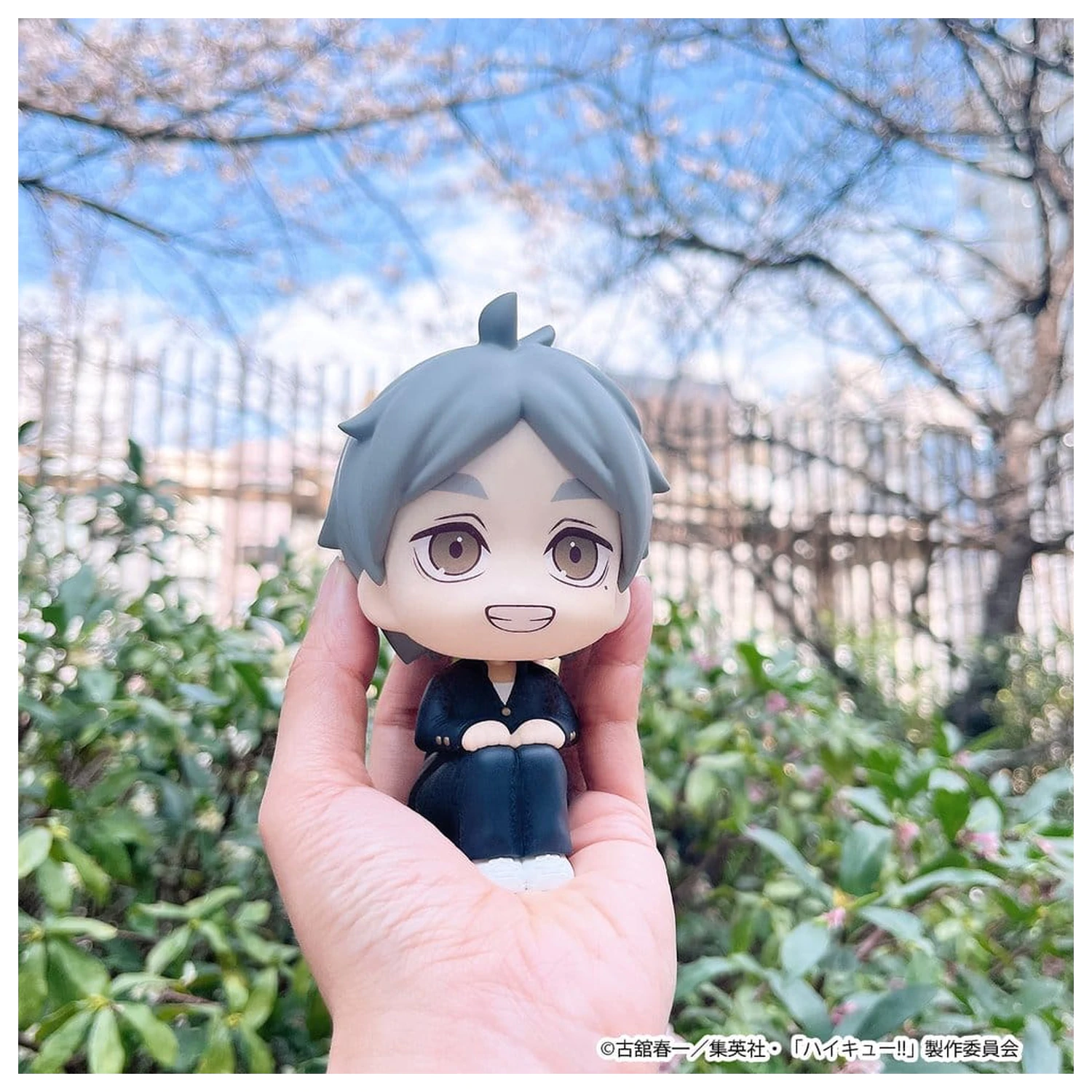 Haikyu!! Look Up PVC figura Koushi Sugawara 11 cm fotografija proizvoda