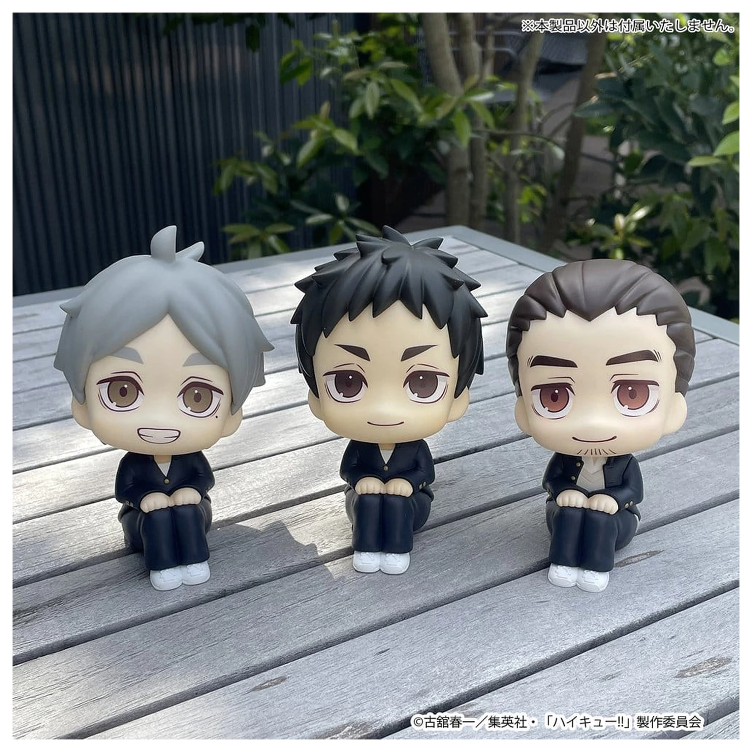Haikyu!! Look Up PVC figure 2-paket Yu Nishinoya i Asahi Azumane 11 cm (s poklonom) fotografija proizvoda