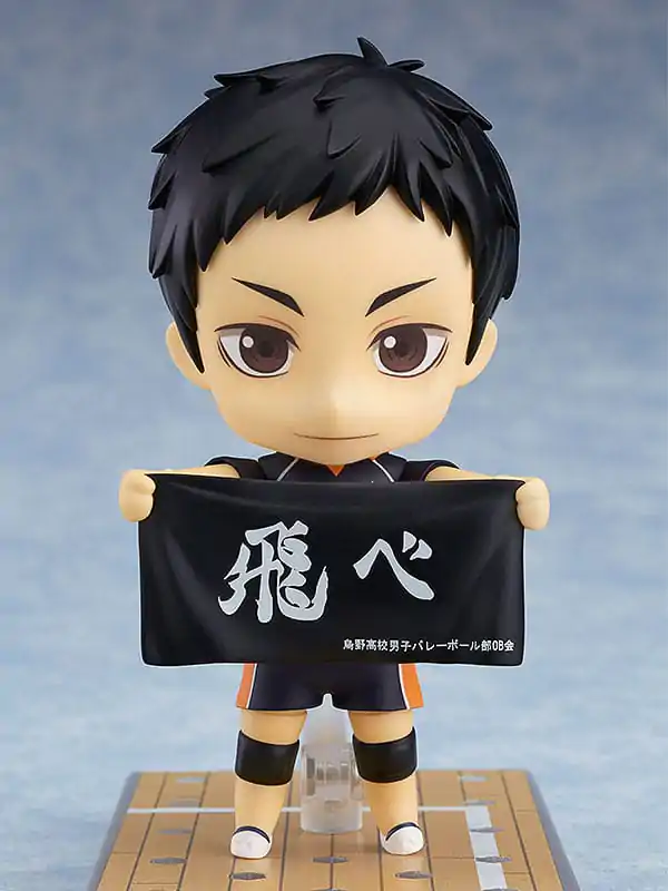 Haikyu!! Nendoroid akcijska figura Daichi Sawamura (re-run) 10 cm fotografija proizvoda