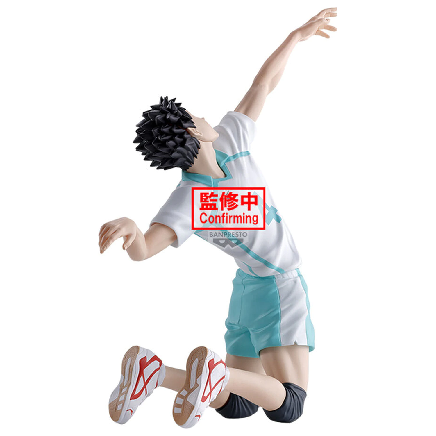 Haikyu!! Posing Figura Hajime Iwaizumi figura 15cm fotografija proizvoda