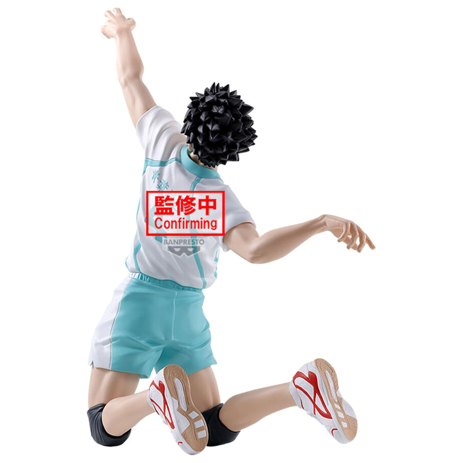 Haikyu!! Posing Figura Hajime Iwaizumi figura 15cm fotografija proizvoda
