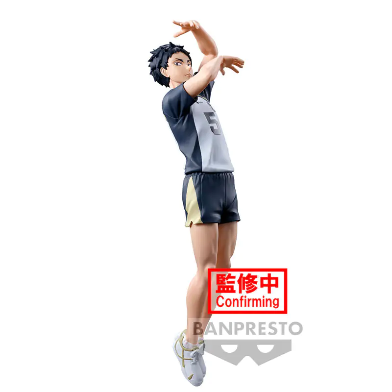 Haikyu!! Posing Keiji Akaashi figura 18 cm fotografija proizvoda